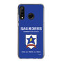 Slim Protection Case［ Girls und Panzer - Saunders University High School ］