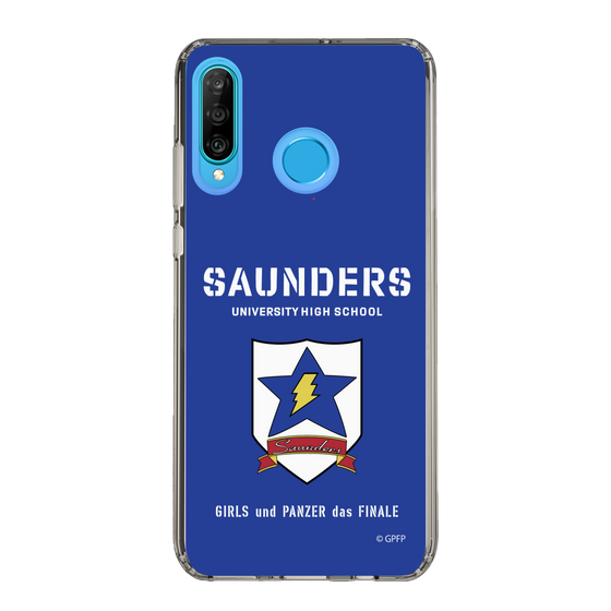 Slim Protection Case［ Girls und Panzer - Saunders University High School ］