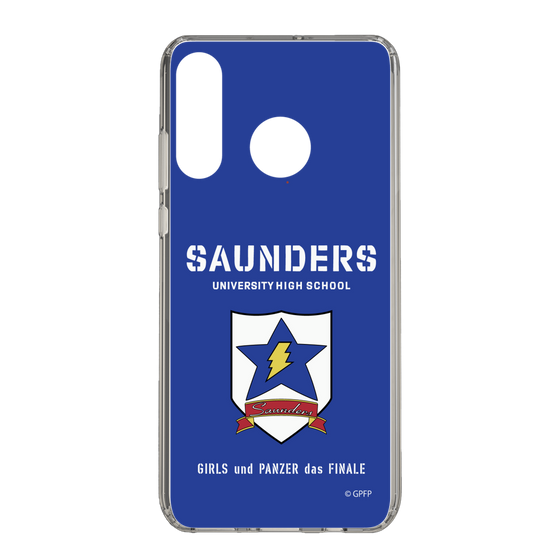 Slim Protection Case［ Girls und Panzer - Saunders University High School ］
