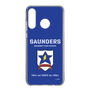 Slim Protection Case［ Girls und Panzer - Saunders University High School ］