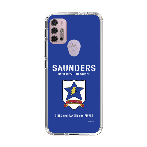 Slim Protection Case［ Girls und Panzer - Saunders University High School ］