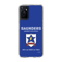 Slim Protection Case［ Girls und Panzer - Saunders University High School ］