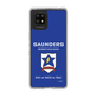 Slim Protection Case［ Girls und Panzer - Saunders University High School ］
