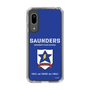 Slim Protection Case［ Girls und Panzer - Saunders University High School ］