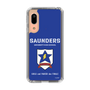 Slim Protection Case［ Girls und Panzer - Saunders University High School ］