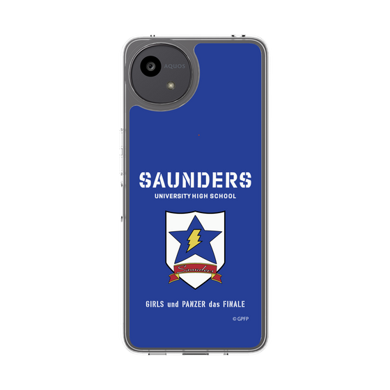 Slim Protection Case［ Girls und Panzer - Saunders University High School ］