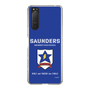 Slim Protection Case［ Girls und Panzer - Saunders University High School ］