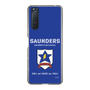 Slim Protection Case［ Girls und Panzer - Saunders University High School ］