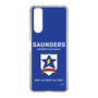 Slim Protection Case［ Girls und Panzer - Saunders University High School ］