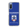 Slim Protection Case［ Girls und Panzer - Saunders University High School ］