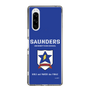Slim Protection Case［ Girls und Panzer - Saunders University High School ］
