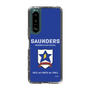 Slim Protection Case［ Girls und Panzer - Saunders University High School ］