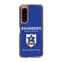 Slim Protection Case［ Girls und Panzer - Saunders University High School ］