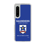 Slim Protection Case［ Girls und Panzer - Saunders University High School ］