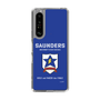Slim Protection Case［ Girls und Panzer - Saunders University High School ］