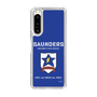 Slim Protection Case［ Girls und Panzer - Saunders University High School ］