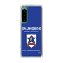 Slim Protection Case［ Girls und Panzer - Saunders University High School ］
