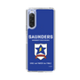 Slim Protection Case［ Girls und Panzer - Saunders University High School ］