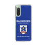 Slim Protection Case［ Girls und Panzer - Saunders University High School ］