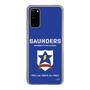 Slim Protection Case［ Girls und Panzer - Saunders University High School ］