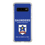 Slim Protection Case［ Girls und Panzer - Saunders University High School ］