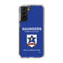 Slim Protection Case［ Girls und Panzer - Saunders University High School ］