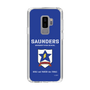 Slim Protection Case［ Girls und Panzer - Saunders University High School ］