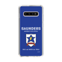 Slim Protection Case［ Girls und Panzer - Saunders University High School ］