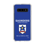 Slim Protection Case［ Girls und Panzer - Saunders University High School ］