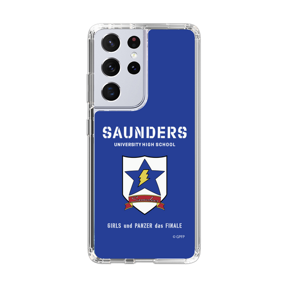 Slim Protection Case［ Girls und Panzer - Saunders University High School ］