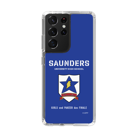 Slim Protection Case［ Girls und Panzer - Saunders University High School ］
