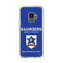 Slim Protection Case［ Girls und Panzer - Saunders University High School ］