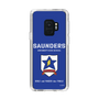 Slim Protection Case［ Girls und Panzer - Saunders University High School ］