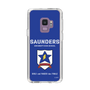 Slim Protection Case［ Girls und Panzer - Saunders University High School ］