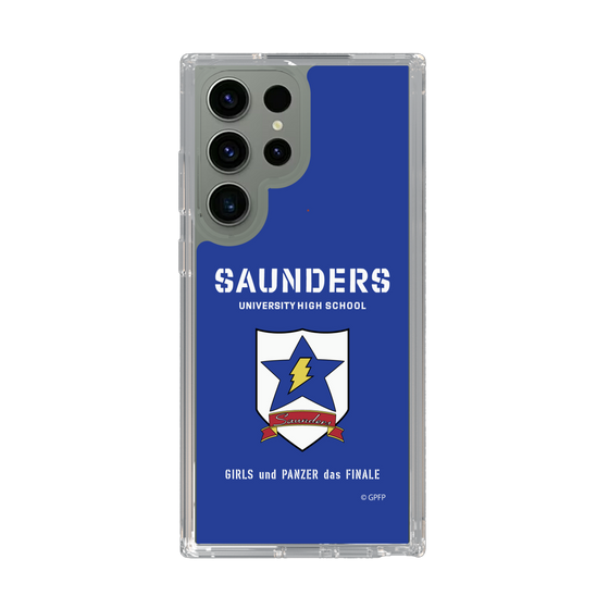 Slim Protection Case［ Girls und Panzer - Saunders University High School ］