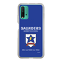 Slim Protection Case［ Girls und Panzer - Saunders University High School ］