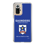 Slim Protection Case［ Girls und Panzer - Saunders University High School ］