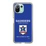 Slim Protection Case［ Girls und Panzer - Saunders University High School ］