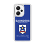 Slim Protection Case［ Girls und Panzer - Saunders University High School ］