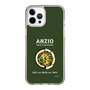 Slim Protection Case［ Girls und Panzer - Anzio Girls' High School ］