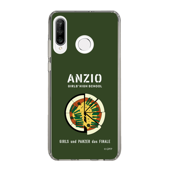 Slim Protection Case［ Girls und Panzer - Anzio Girls' High School ］