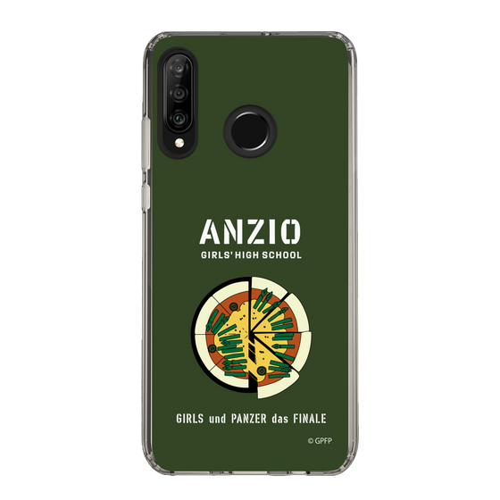 Slim Protection Case［ Girls und Panzer - Anzio Girls' High School ］