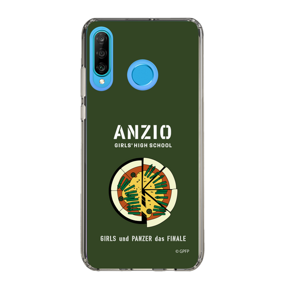 Slim Protection Case［ Girls und Panzer - Anzio Girls' High School ］