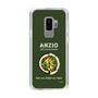 Slim Protection Case［ Girls und Panzer - Anzio Girls' High School ］