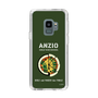 Slim Protection Case［ Girls und Panzer - Anzio Girls' High School ］