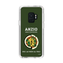 Slim Protection Case［ Girls und Panzer - Anzio Girls' High School ］