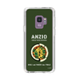 Slim Protection Case［ Girls und Panzer - Anzio Girls' High School ］