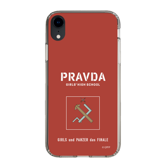 Slim Protection Case［ Girls und Panzer - Pravda Girls' High School ］
