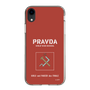 Slim Protection Case［ Girls und Panzer - Pravda Girls' High School ］