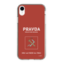 Slim Protection Case［ Girls und Panzer - Pravda Girls' High School ］